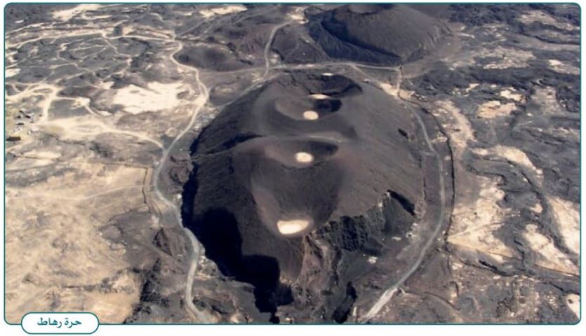 صورة النشاط الثاني